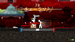 画像ギャラリー No.009のサムネイル画像 / Switch用ソフト「ワンフィンガーデスパンチ2」が2020年7月に配信。次々に襲いかかってくる棒人間のような敵を吹き飛ばしていく2Dアクション