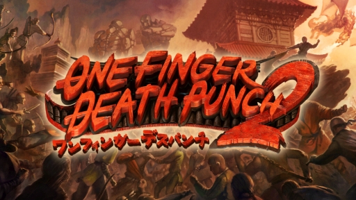 画像ギャラリー No.001のサムネイル画像 / アクションゲーム「ワンフィンガーデスパンチ2」の配信日が7月16日に決定。あらかじめダウンロードは本日開始