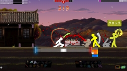 画像ギャラリー No.003のサムネイル画像 / アクションゲーム「ワンフィンガーデスパンチ2」の配信日が7月16日に決定。あらかじめダウンロードは本日開始