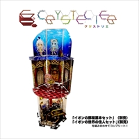 ꡼ No.007 | ȥåפˤơ֥ȡޡѡƥפšå¿饤ʥå