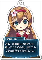 ꡼ No.013 | ȥåפˤơ֥ȡޡѡƥפšå¿饤ʥå