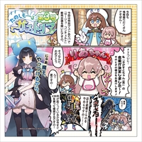 ꡼ No.019 | ȥåפˤơ֥ȡޡѡƥפšå¿饤ʥå