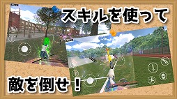 �ϥ��������륬���륺���ߥ�졼����2020��School Simulator��