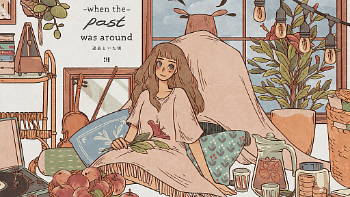 画像ギャラリー No.001のサムネイル画像 / Switch用ソフト「When the Past Was Around 過去といた頃」が本日配信。PS4/Xbox One版も順次配信