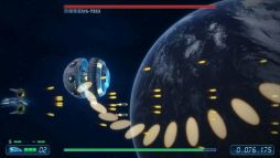 リジットフォース・リダックス