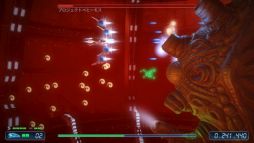 リジットフォース・リダックス