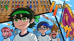 画像ギャラリー No.001のサムネイル画像 / 最大4人で対戦・協力プレイを楽しめる「ボクらの大運動会」が7月16日に発売