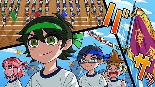 ꡼ No.002 | Switchѥѡƥ֥ܥ籿ưפۿϡ˰ʤ12ĩ