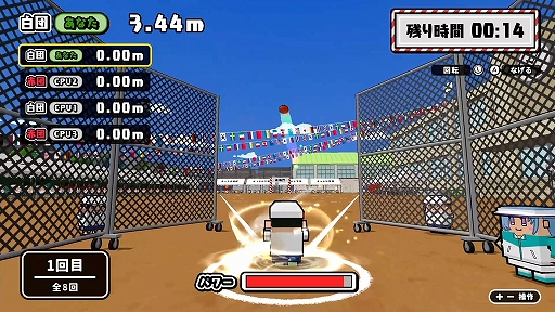 ꡼ No.004 | Switchѥѡƥ֥ܥ籿ưפۿϡ˰ʤ12ĩ