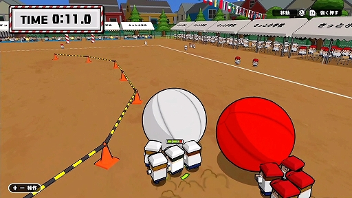 ꡼ No.009 | Switchѥѡƥ֥ܥ籿ưפۿϡ˰ʤ12ĩ