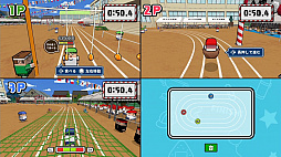 ボクらの大運動会