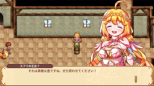 ꡼ No.002Υͥ / ֺ̿Υƥåȡפ꡼ڤؤƤޤޤʥڤ2DRPG