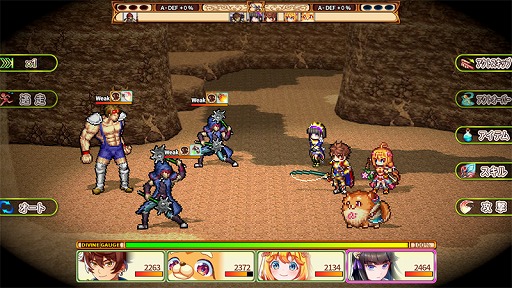 ꡼ No.005Υͥ / ֺ̿Υƥåȡפ꡼ڤؤƤޤޤʥڤ2DRPG