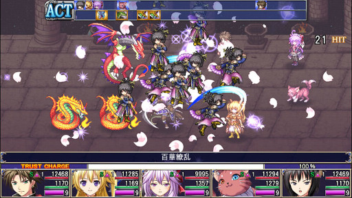 画像ギャラリー No.001のサムネイル画像 / ケムコ,スマホ向けセールを開催。「彩色のカルテット」などRPG6本が最大82%OFFに