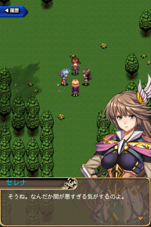 画像ギャラリー No.002のサムネイル画像 / ケムコ,スマホ向けセールを開催。「彩色のカルテット」などRPG6本が最大82%OFFに