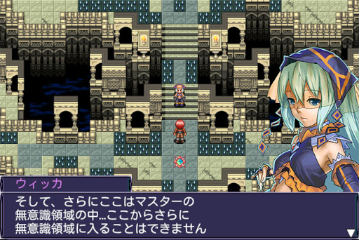 画像ギャラリー No.006のサムネイル画像 / ケムコ,スマホ向けセールを開催。「彩色のカルテット」などRPG6本が最大82%OFFに