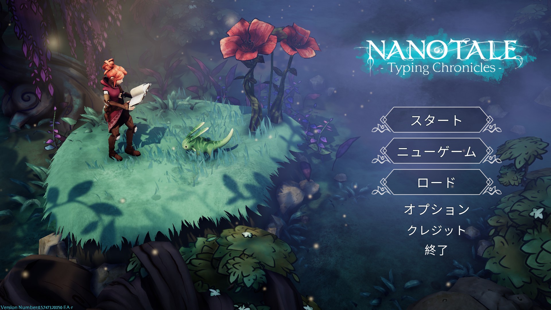 本格的なrpg要素を盛り込んだタイピングゲーム Nanotale を紹介 入力した文字によって変わる魔法を打ち分けよう