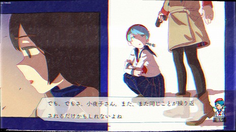 ꡼ No.006Υͥ / ʬѤʥꥪȱФϤӥ奢Υ٥ghostpia סSwitchǤ323ȯ