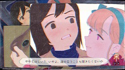 ꡼ No.009Υͥ / ʬѤʥꥪȱФϤӥ奢Υ٥ghostpia סSwitchǤ323ȯ