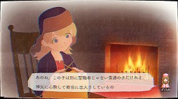 ꡼ No.010Υͥ / ʬѤʥꥪȱФϤӥ奢Υ٥ghostpia סSwitchǤ323ȯ