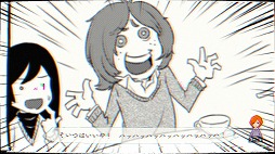 ꡼ No.011Υͥ / ʬѤʥꥪȱФϤӥ奢Υ٥ghostpia סSwitchǤ323ȯ