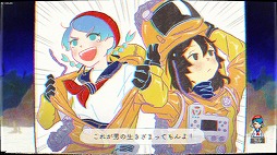 ꡼ No.012Υͥ / ʬѤʥꥪȱФϤӥ奢Υ٥ghostpia סSwitchǤ323ȯ