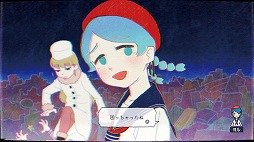 ꡼ No.013Υͥ / ʬѤʥꥪȱФϤӥ奢Υ٥ghostpia סSwitchǤ323ȯ