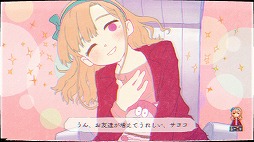 ꡼ No.014Υͥ / ʬѤʥꥪȱФϤӥ奢Υ٥ghostpia סSwitchǤ323ȯ