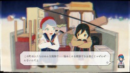 画像ギャラリー No.003のサムネイル画像 / 孤独な少女と新入り幽霊の物語。Switch向けビジュアルノベル「ghostpia シーズンワン」本日リリース