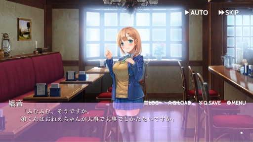 ���������꡼ No.002�Υ���ͥ������ / ����ե��󥿥���ADV�������������狼��ʤ��ʤäƤ�פ��ۿ���