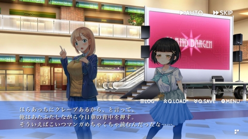 ���������꡼ No.003�Υ���ͥ������ / ����ե��󥿥���ADV�������������狼��ʤ��ʤäƤ�פ��ۿ���