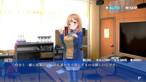 ���������꡼ No.004�Υ���ͥ������ / ����ե��󥿥���ADV�������������狼��ʤ��ʤäƤ�פ��ۿ���