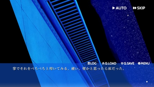 ���������꡼ No.005�Υ���ͥ������ / ����ե��󥿥���ADV�������������狼��ʤ��ʤäƤ�פ��ۿ���