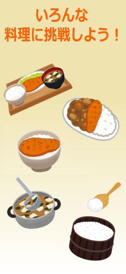 �Ȥ󤫤ĥ�����