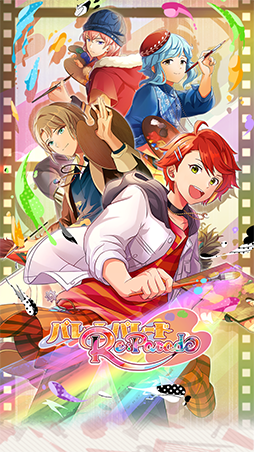 ꡼ No.004 | ӥ奢Υ٥ADV֥ѥåȥѥ졼 ѥ졼ɡס7ܤ꡼ꡣϿդ⥹