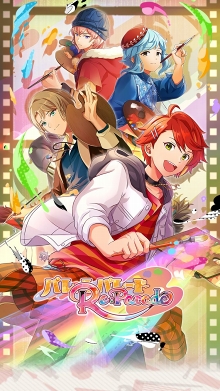 ���������꡼ No.001�Υ���ͥ������ / �ݽѲȤ�����IF��ʪ��������֥ѥ�åȥѥ졼�� ��ѥ졼�ɡפ�Ҳ𡣳�ȯ�ԥ��󥿥ӥ塼�Ǹ����ѥ�ѥ�κ���