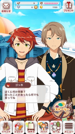 ���������꡼ No.002�Υ���ͥ������ / �ݽѲȤ�����IF��ʪ��������֥ѥ�åȥѥ졼�� ��ѥ졼�ɡפ�Ҳ𡣳�ȯ�ԥ��󥿥ӥ塼�Ǹ����ѥ�ѥ�κ���