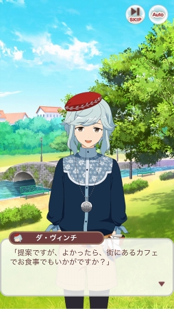 ���������꡼ No.004�Υ���ͥ������ / �ݽѲȤ�����IF��ʪ��������֥ѥ�åȥѥ졼�� ��ѥ졼�ɡפ�Ҳ𡣳�ȯ�ԥ��󥿥ӥ塼�Ǹ����ѥ�ѥ�κ���