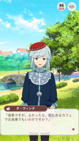 画像ギャラリー No.002のサムネイル画像 / 「乙女チック4Gamer」第262回:「パレットパレード リパレード」は,パレパレの“もしも”を描いたテキストアドベンチャー