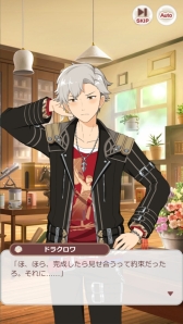 画像ギャラリー No.007のサムネイル画像 / 「乙女チック4Gamer」第262回:「パレットパレード リパレード」は,パレパレの“もしも”を描いたテキストアドベンチャー