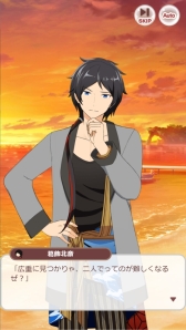 画像ギャラリー No.008のサムネイル画像 / 「乙女チック4Gamer」第262回:「パレットパレード リパレード」は,パレパレの“もしも”を描いたテキストアドベンチャー