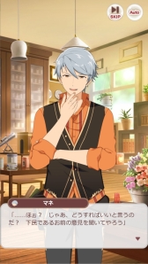 画像ギャラリー No.009のサムネイル画像 / 「乙女チック4Gamer」第262回:「パレットパレード リパレード」は,パレパレの“もしも”を描いたテキストアドベンチャー