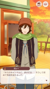 画像ギャラリー No.010のサムネイル画像 / 「乙女チック4Gamer」第262回:「パレットパレード リパレード」は,パレパレの“もしも”を描いたテキストアドベンチャー