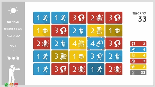 ���������꡼ No.002�Υ���ͥ������ / AC�����ѥ��륲��������ǥѥ��� ��٥륹 VS�פβ�Ư����8��6���˷���