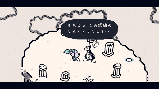 画像ギャラリー No.001のサムネイル画像 / ゲーム翻訳最前線:第8回は福市恵子さんと「チコリー 色とりどりの物語」。性別の設定がないキャラのセリフ,どう訳す?