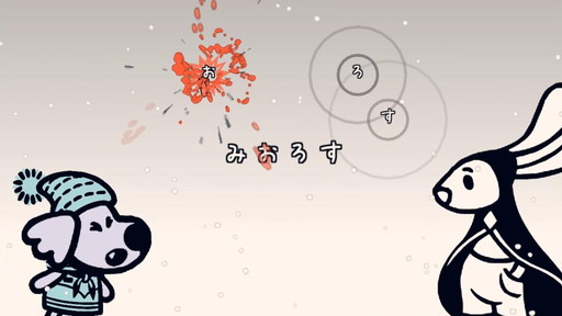 画像ギャラリー No.003のサムネイル画像 / ゲーム翻訳最前線:第8回は福市恵子さんと「チコリー 色とりどりの物語」。性別の設定がないキャラのセリフ,どう訳す?