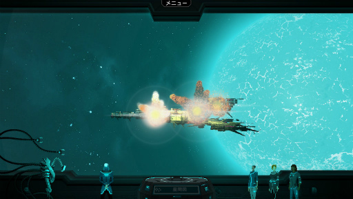 ���������꡼ No.002�Υ���ͥ������ / SF�������饤���Υ��ץ��ǡ�Crying suns�פ��ۿ���������