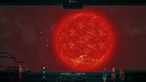 ���������꡼ No.004�Υ���ͥ������ / SF�������饤���Υ��ץ��ǡ�Crying suns�פ��ۿ���������