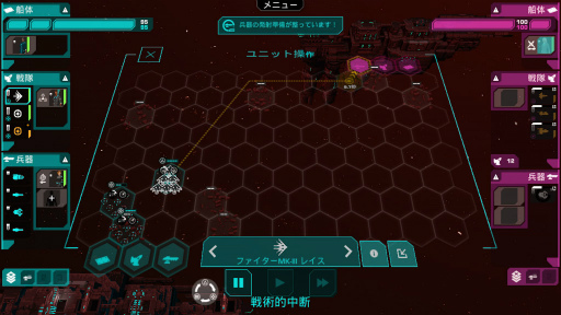 ���������꡼ No.006�Υ���ͥ������ / SF�������饤���Υ��ץ��ǡ�Crying suns�פ��ۿ���������