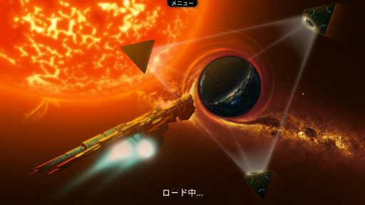 ���������꡼ No.011�Υ���ͥ������ / SF�������饤���Υ��ץ��ǡ�Crying suns�פ��ۿ���������